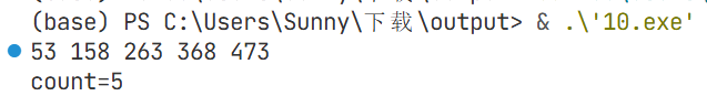 高级语言程序设计实验期末实验报告图10.png