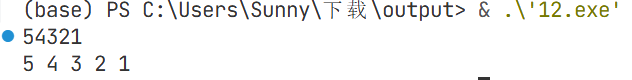 高级语言程序设计实验期末实验报告图12.png