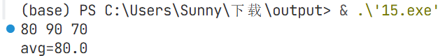 高级语言程序设计实验期末实验报告图15.png