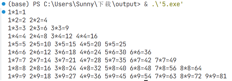 高级语言程序设计实验期末实验报告图5.png