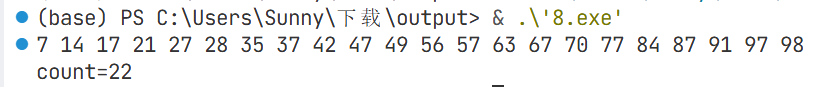 高级语言程序设计实验期末实验报告图8.png