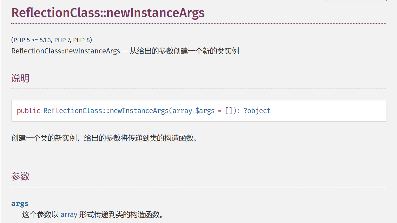 XSWCTF 2025 决赛 Write Up图3.png