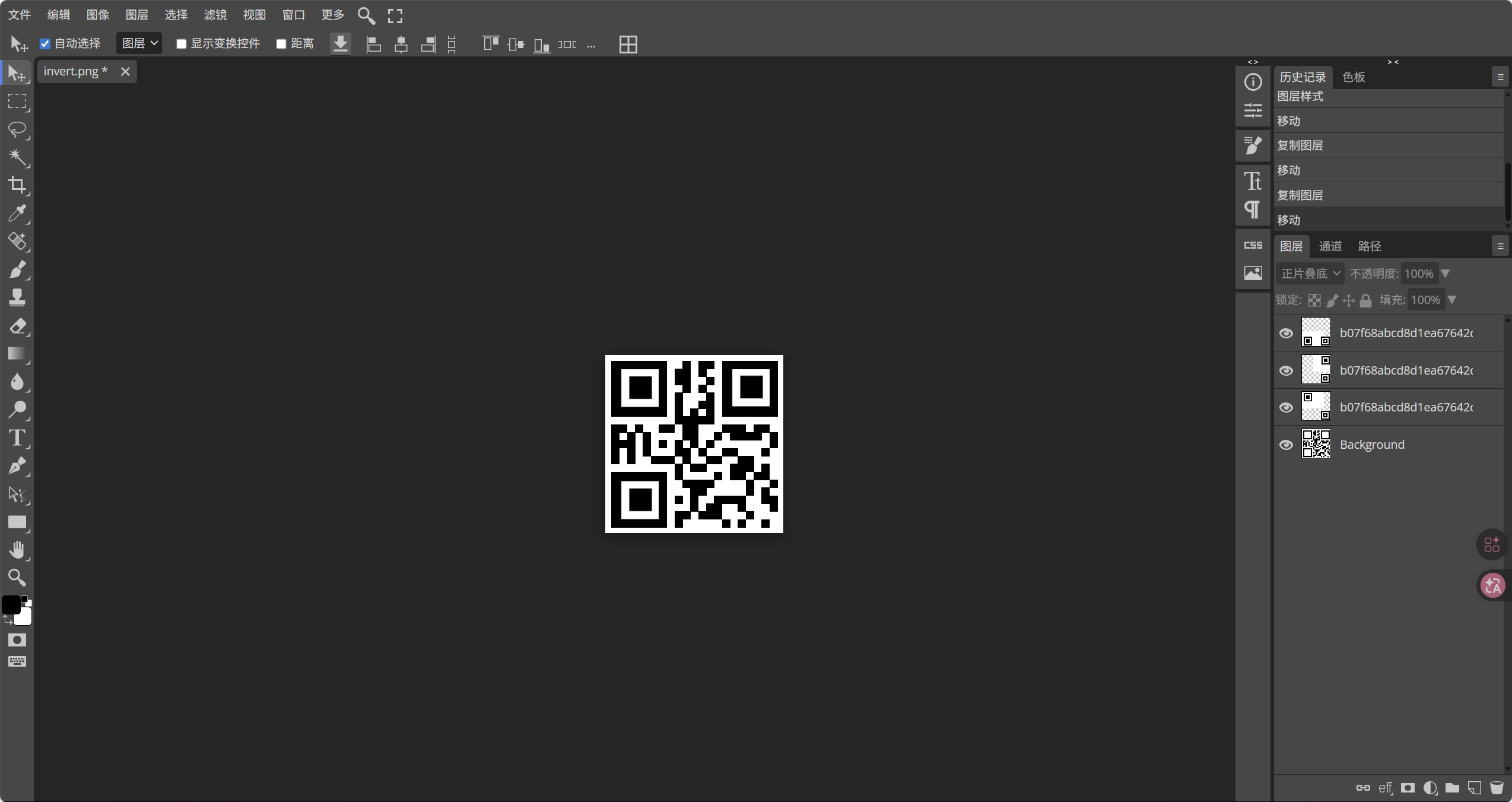 ctf-weekly-practice-2.png