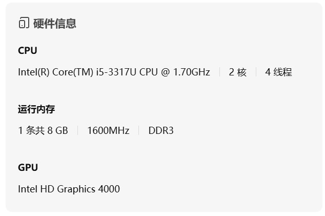 fnos-up-to-1.15-rce-exploit-12.png