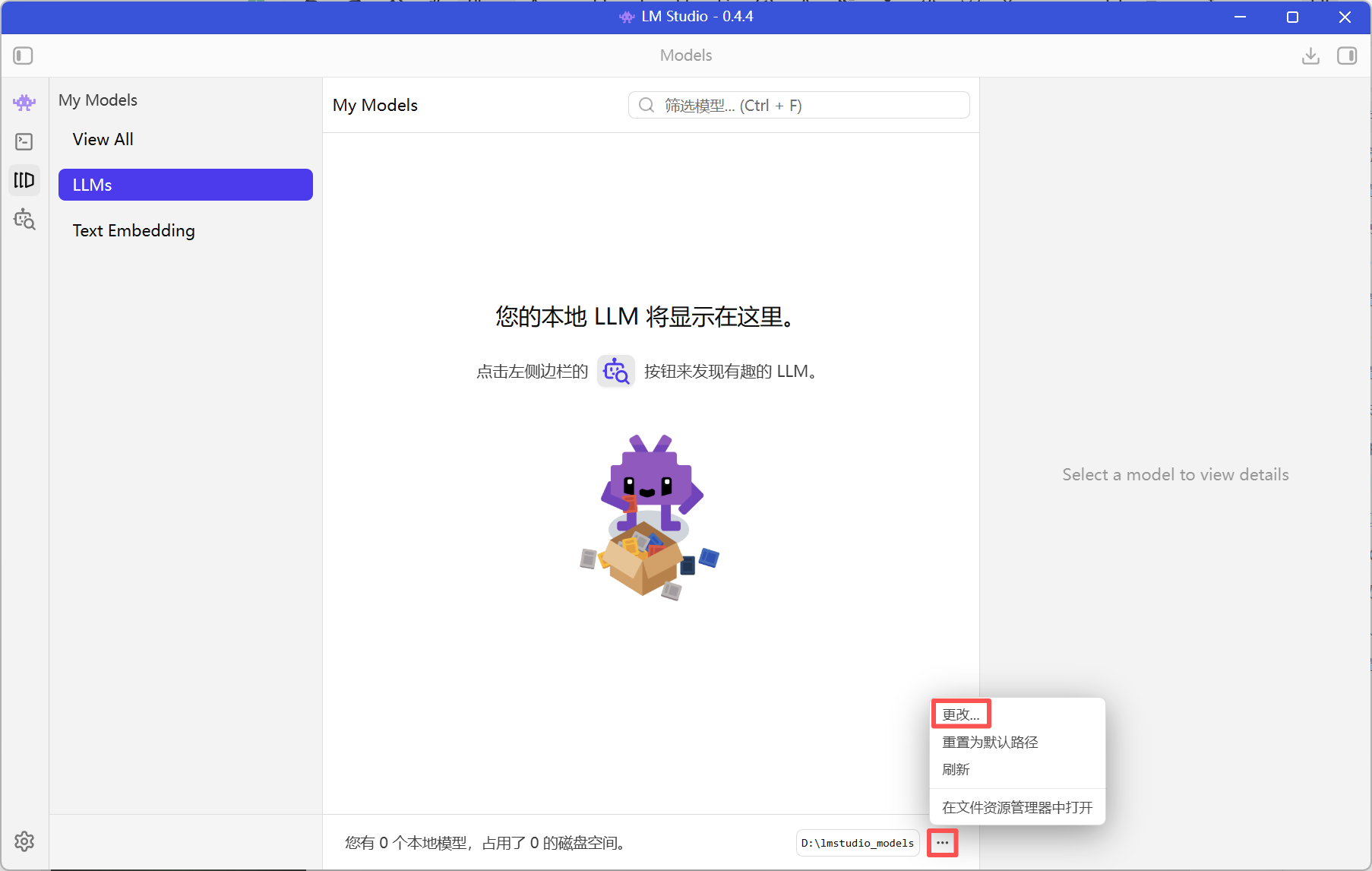 openclaw-windows-deployment-with-local-and-cloud-llm-3.png