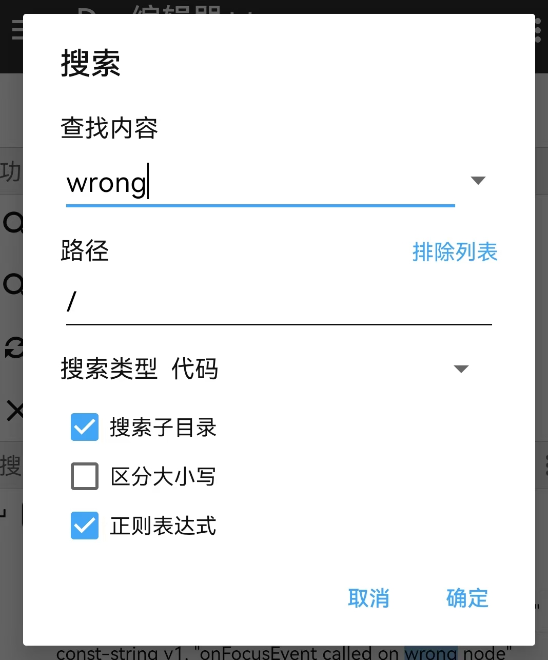 question-ctf-2025-write-up-1.jpg