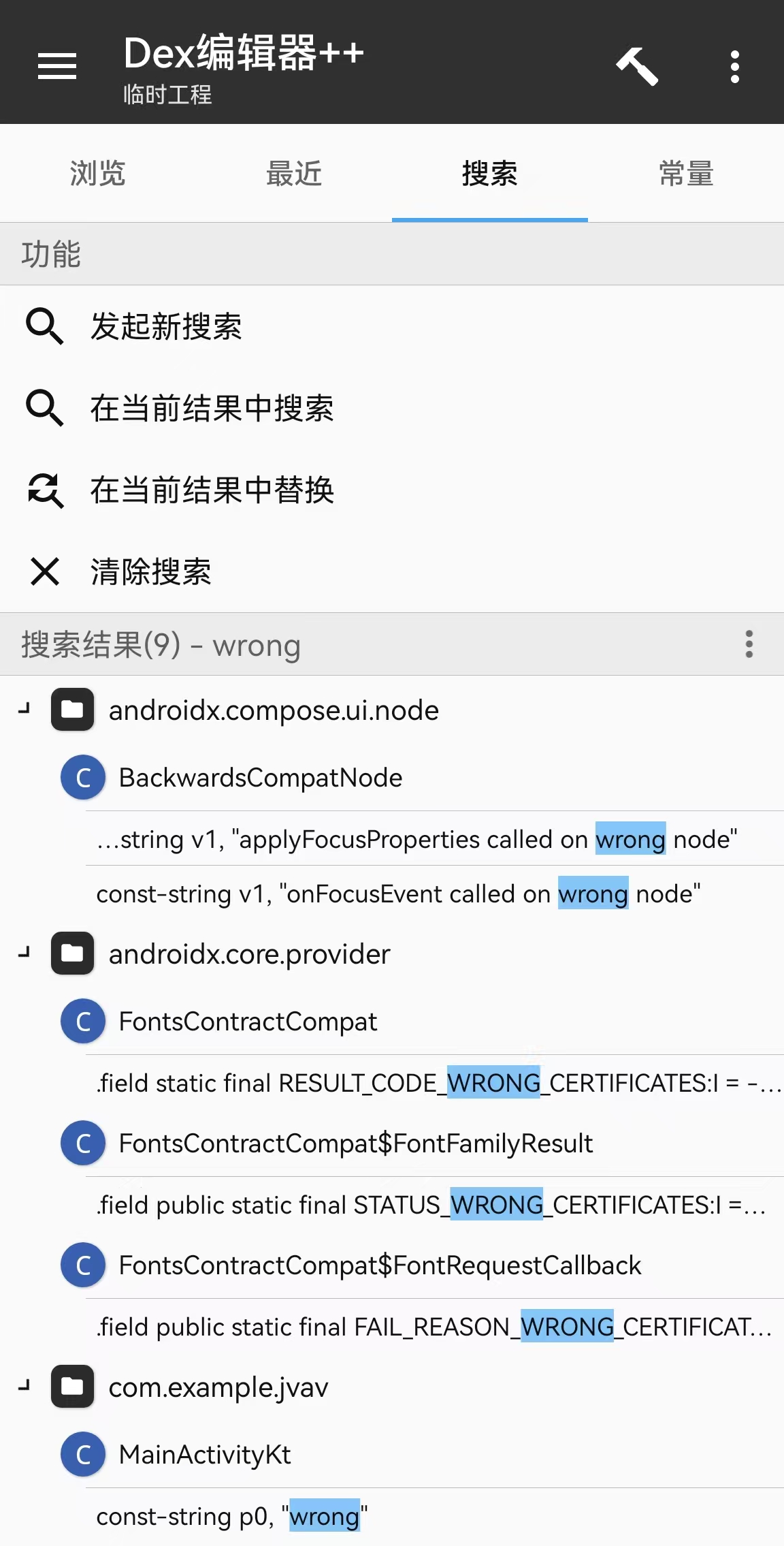 question-ctf-2025-write-up-2.jpg